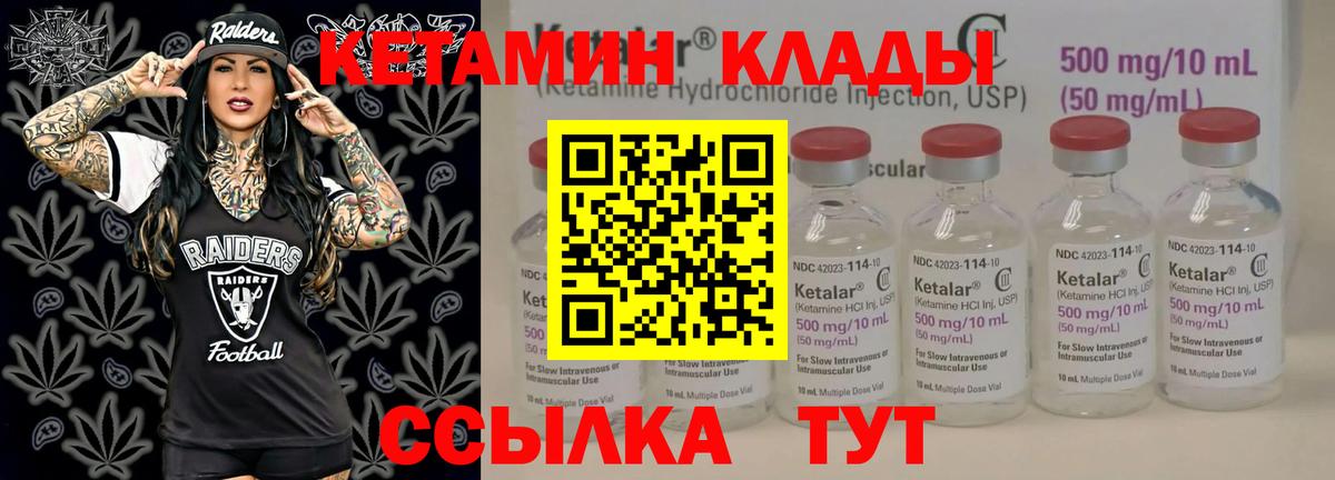 Орёл  Alpha-PVP СОЛЬ кристаллы  Cocaine  Мефедрон кристаллы  Кодеин  Вход с VPN  Бошки Шишки 