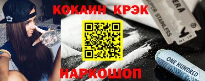 мдпв Ярцево