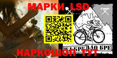 мдпв Ярцево