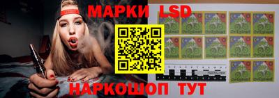 кристаллы Ярославль