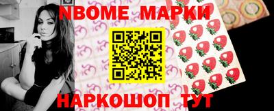мдпв Ярцево