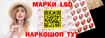 кристаллы Ярославль