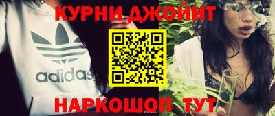 кристаллы Ярославль