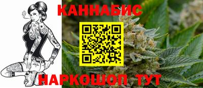 мдпв Ярцево