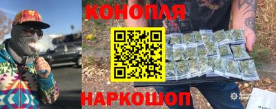 кристаллы Ярославль