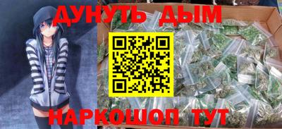 кристаллы Ярославль