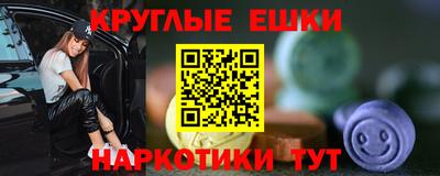 мдпв Ярцево