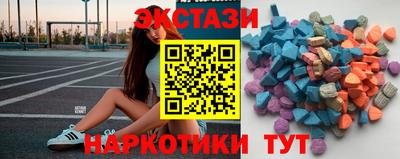 мдпв Ярцево