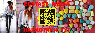 спиды Янаул