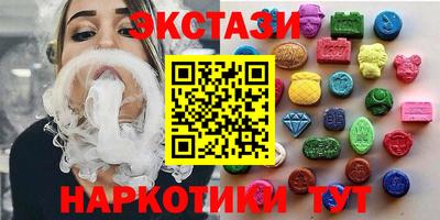 мдпв Ярцево