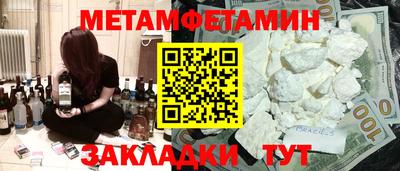 мдпв Ярцево