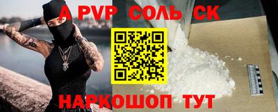мдпв Ярцево