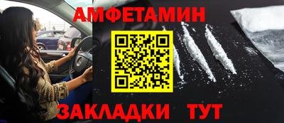 мдпв Ярцево