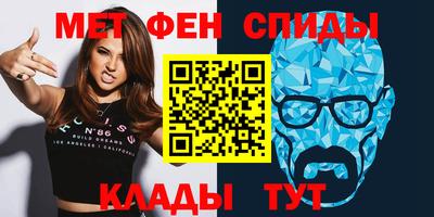 мдпв Ярцево