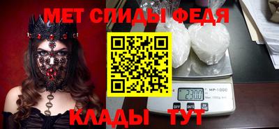 мдпв Ярцево