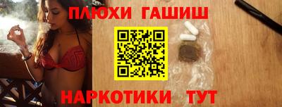 кристаллы Ярославль