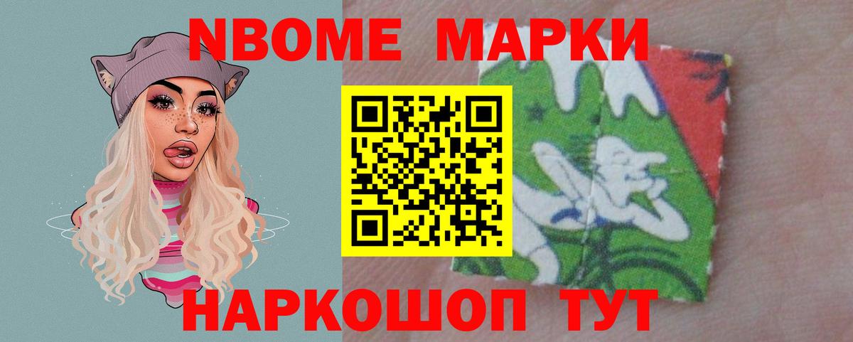 Лсд 25 экстази кислота  ЛСД экстази ecstasy  Орёл  Вход с VPN 