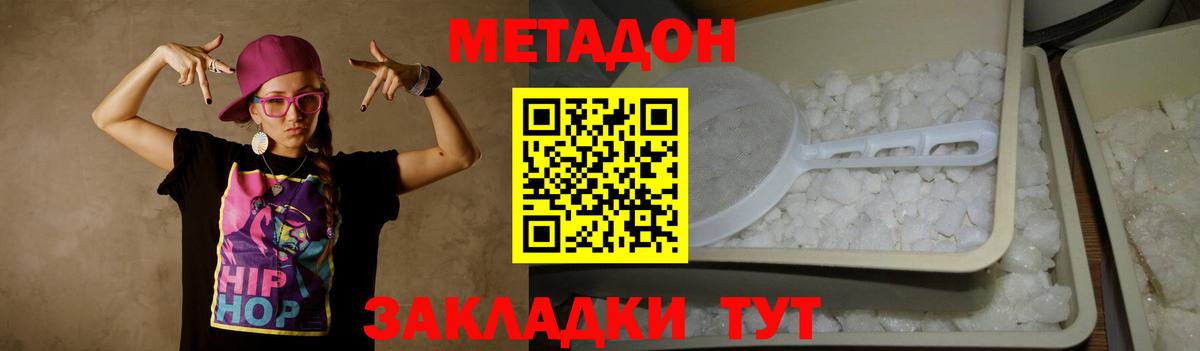 ГАШ Орёл